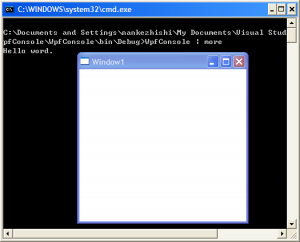 让WPF窗体程序支持命令行方式运行的三种方式