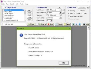 PingTester_9.49 Pro-Database-WebPingTester-永恒心锁-分享互联网