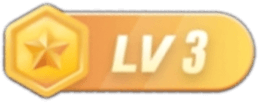 等级-LV3-永恒心锁-分享互联网