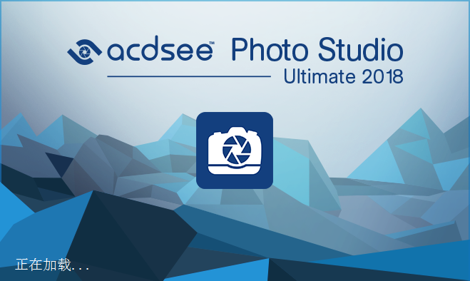 图片[1]-ACDSee Photo Studio Ultimate 2025 v18.1.0.4080中文破解版及所有版本-永恒心锁-分享互联网