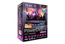 CyberLink PowerDVD Ultra 18.0.1619 直装破解版-永恒心锁-分享互联网