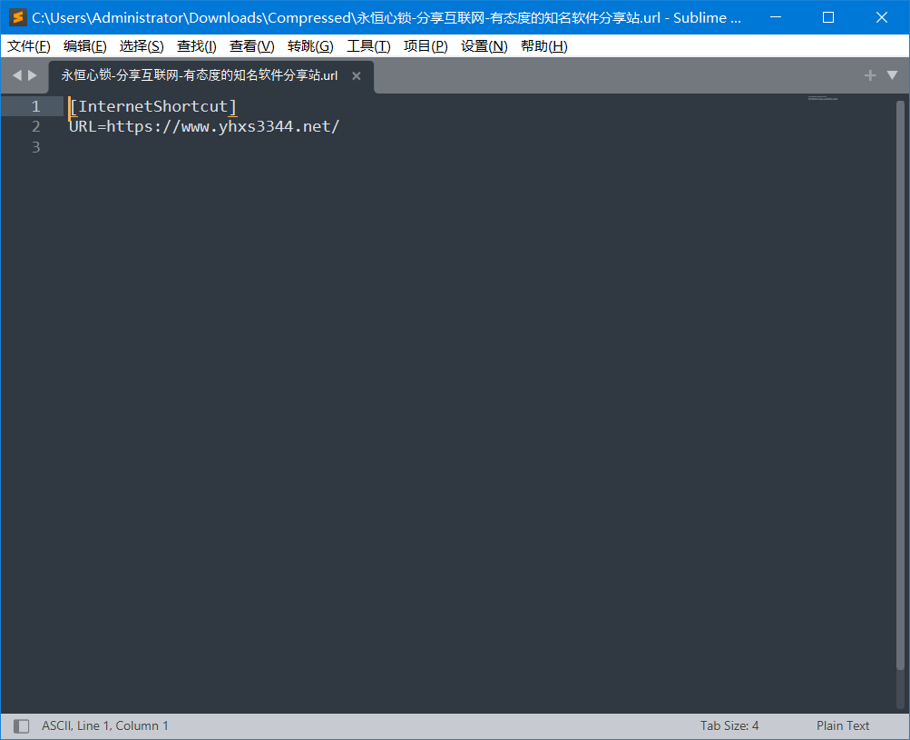 图片[1]-Sublime Text 3.2.2 Build 3211/4 Build 4192 windows 特别版-永恒心锁-分享互联网
