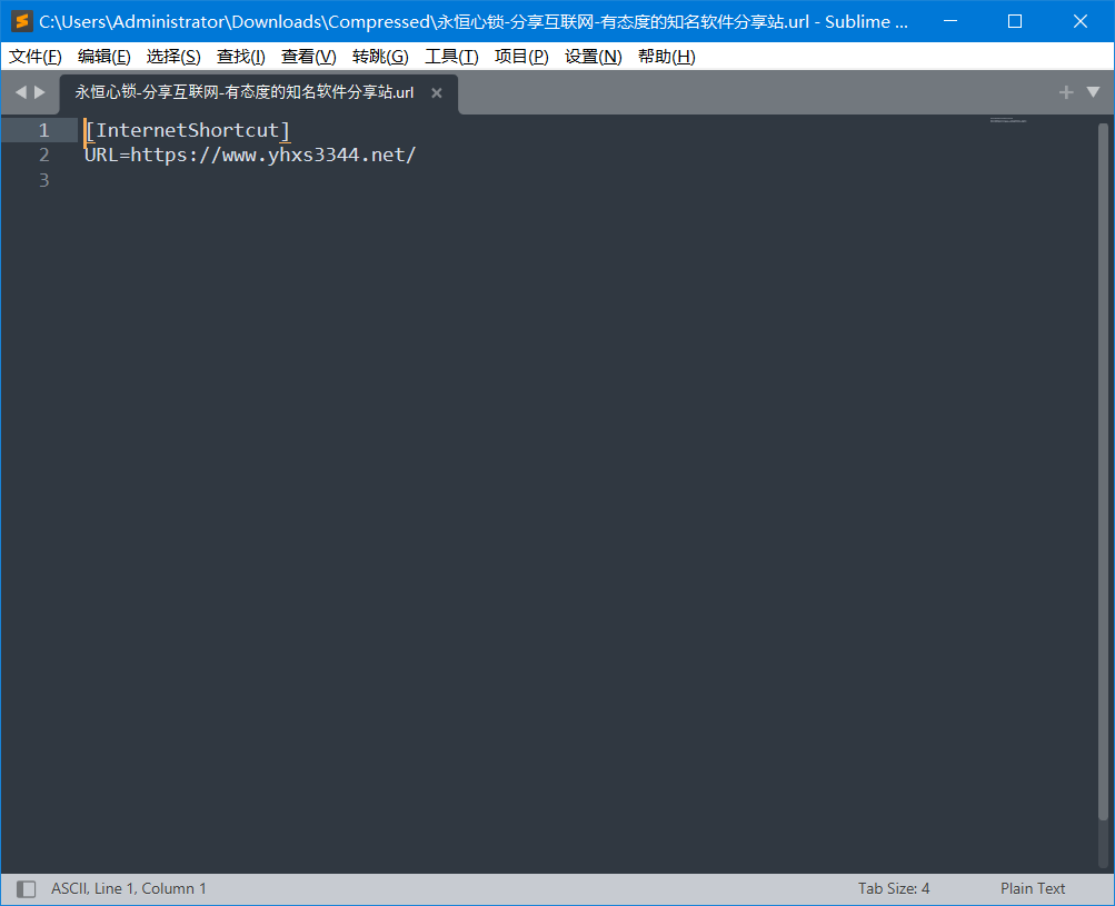 图片[1]-Sublime Text 3.2.2 Build 3211/4.0 Build 4169 macOS 特别版-永恒心锁-分享互联网