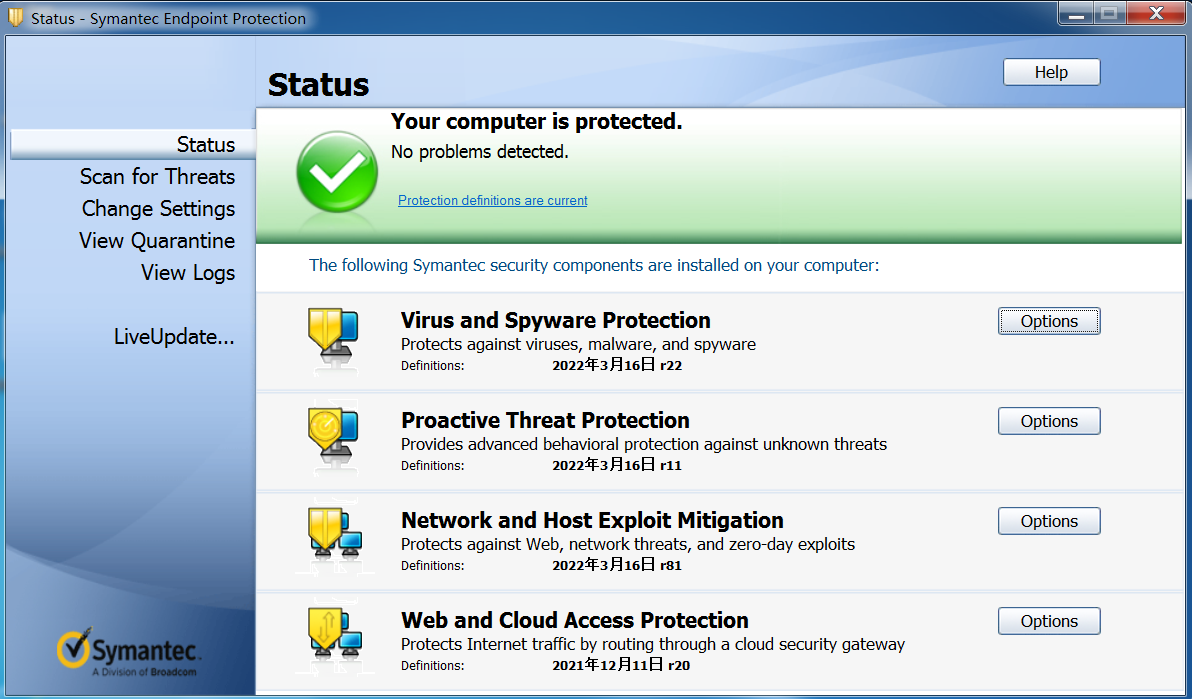 图片[1]-Symantec_Endpoint_Protection_v14.3.0_RU6_Mac-永恒心锁-分享互联网