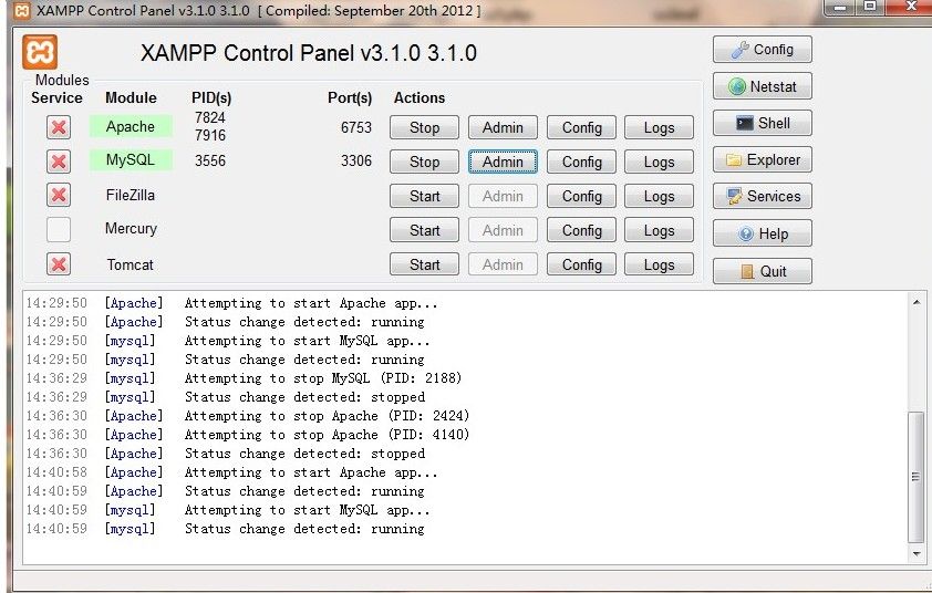 网站环境XAMPP v7.3.33/v7.4.28/v8.1.4版本