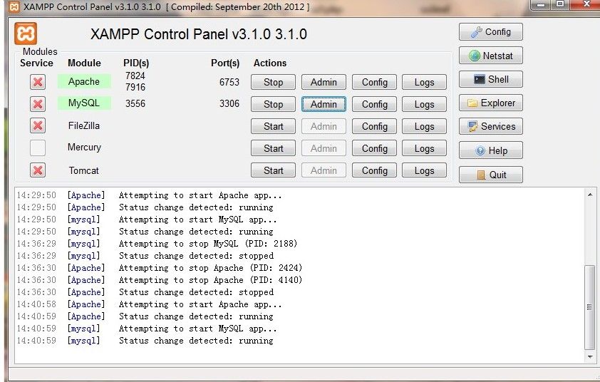 图片[1]-网站环境XAMPP_v8.2.0/v7.4.33/v8.1.12版本-永恒心锁-分享互联网