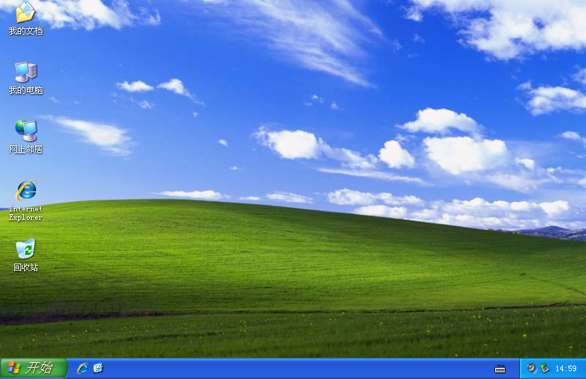 图片[1]-微软 Windows XP SP3 官方 VOL 简体中文专业版原版光盘镜像下载-永恒心锁-分享互联网