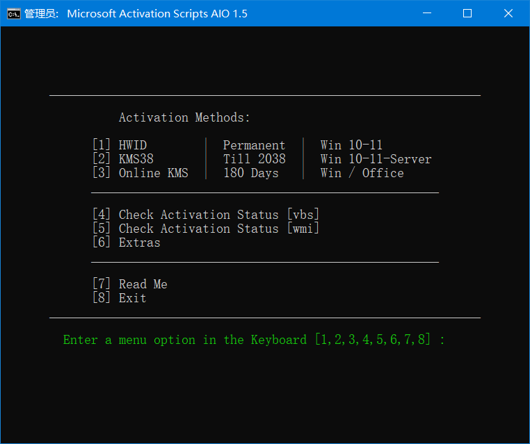 Microsoft_Activation_Scripts_AIO - v1.5.0
