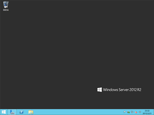 Windows Server 2012 (x64) 简体中文版官方正式版MSDN系统光盘
