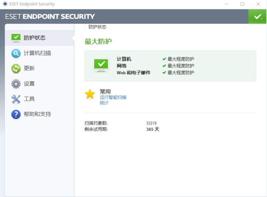 图片[1]-ESET Nod32 Endpoint/Security Antivirus v5.0.2272.7企业特别版-永恒心锁-分享互联网