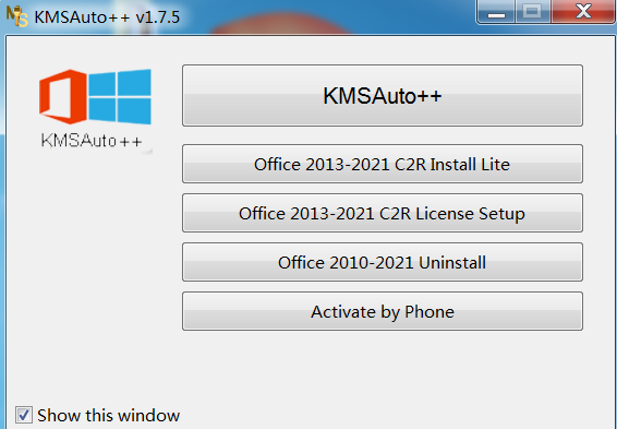 图片[1]-kmsauto++ 激活工具 v1.9.9b05-永恒心锁-分享互联网