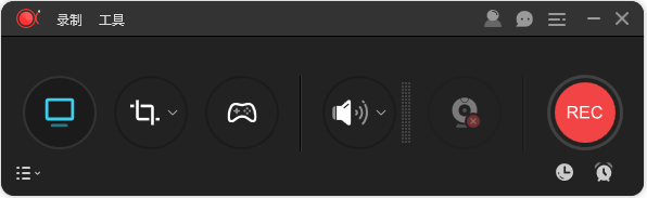 图片[1]-录屏软件 ApowerREC v1.7.6.1直装版-永恒心锁-分享互联网
