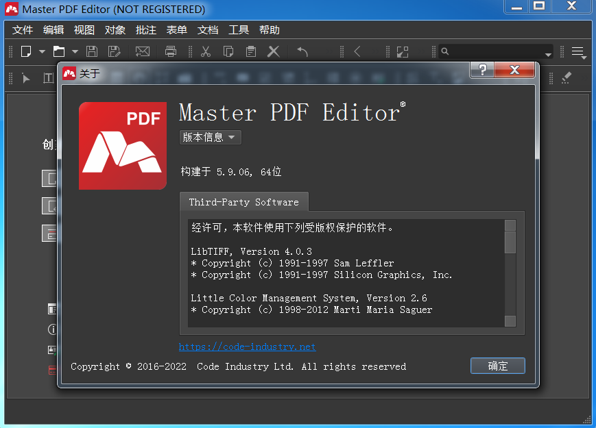 图片[1]-PDF编辑工具 Master PDF Editor v5.9.82 x64 便携版/特别版-永恒心锁-分享互联网