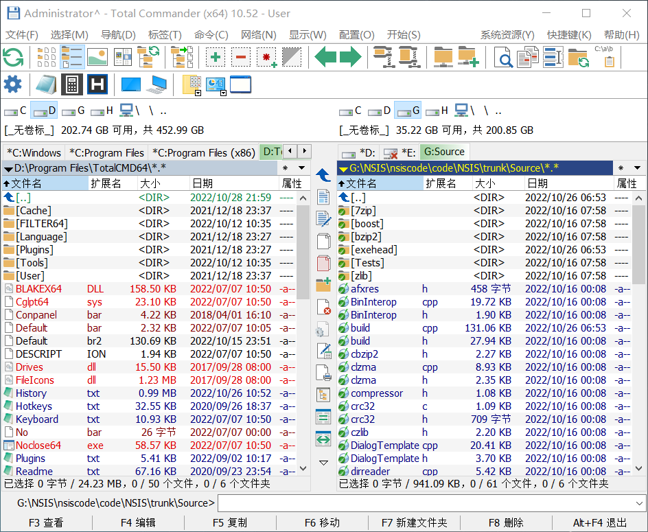 图片[1]-Total Commander中文增强版v10.52 官方版/便携版/增强版/特别版-永恒心锁-分享互联网