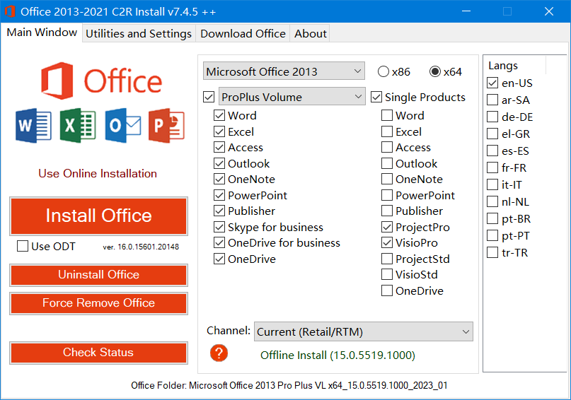 微软 Office 2013 批量许可版23年01月更新版