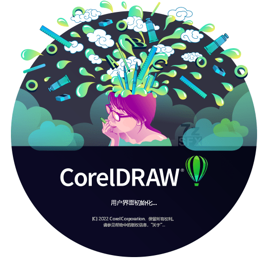 图片[1]-CorelDRAW Graphics Suite X7 v17.6.0.1021简体中文最终版-永恒心锁-分享互联网