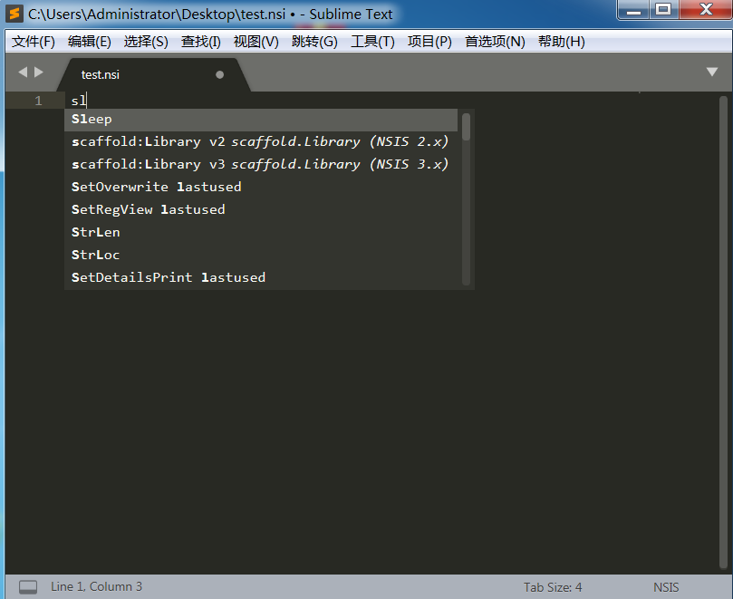 图片[1]-Sublime Nsis v3.0.9.2 x86 防破解中文增强版(by 永恒心锁)-永恒心锁-分享互联网