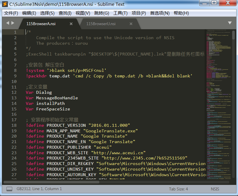 图片[3]-Sublime Nsis v3.10.3 x86 防破解中文增强版(by 永恒心锁)-永恒心锁-分享互联网