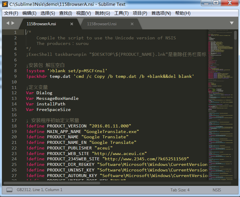 图片[3]-Sublime Nsis v3.0.9.2 x86 防破解中文增强版(by 永恒心锁)-永恒心锁-分享互联网