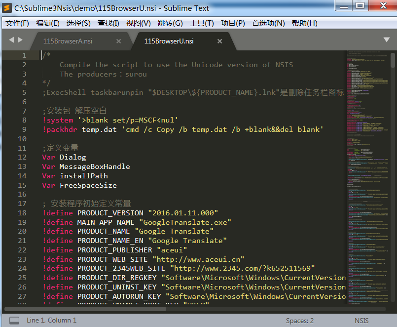 图片[4]-Sublime Nsis v3.10.3 x86 防破解中文增强版(by 永恒心锁)-永恒心锁-分享互联网