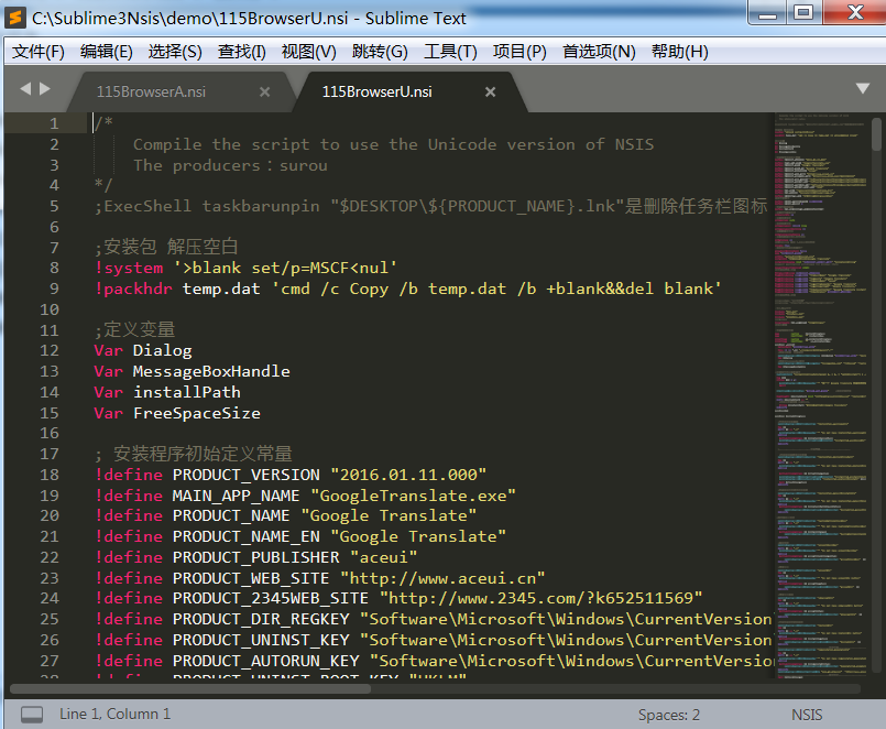 图片[4]-Sublime Nsis v3.0.9.2 x86 防破解中文增强版(by 永恒心锁)-永恒心锁-分享互联网