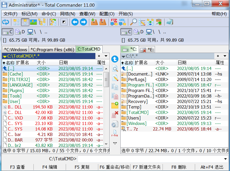 图片[1]-Total Commander 中文增强  v11.51/v24.11 x86 x64正式版-永恒心锁-分享互联网