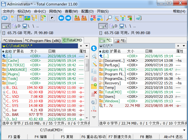 图片[1]-Total Commander 中文增强  Ultima Prime/Extended  v11.0.3/v8.9/v24.2 x86 x64正式版-永恒心锁-分享互联网