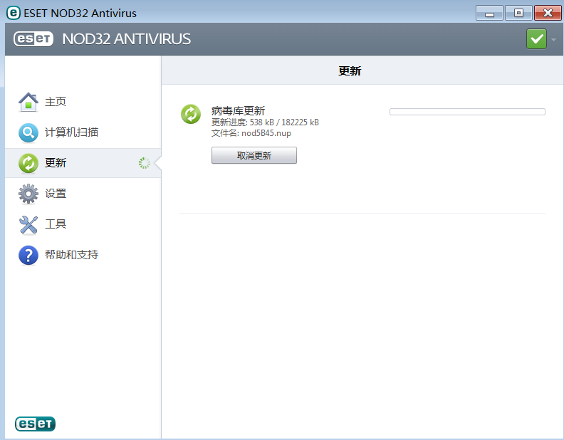 图片[1]-ESET NOD32 Antivirus/Security v7.0.317.4特别版-永恒心锁-分享互联网