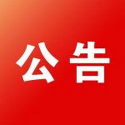 【资源万能钥匙】解锁你的全方位资源需求!-永恒心锁-分享互联网