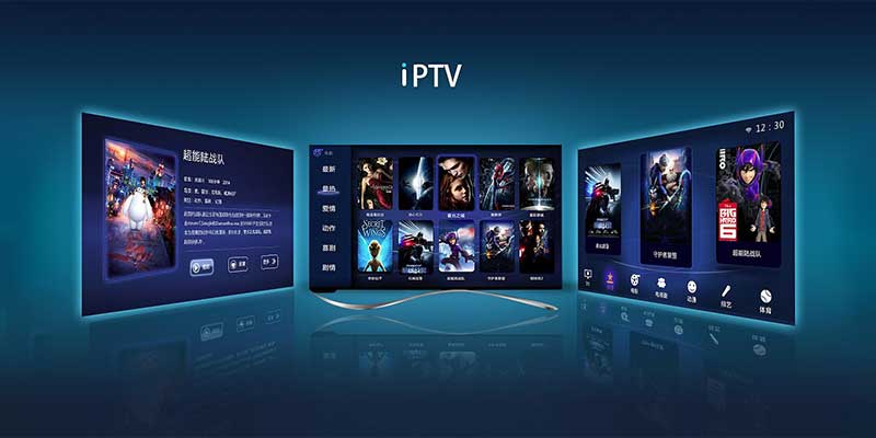 图片[1]-IPTV播放器(电视频道播放器)v9.0.15 专业版2025最新源-永恒心锁-分享互联网