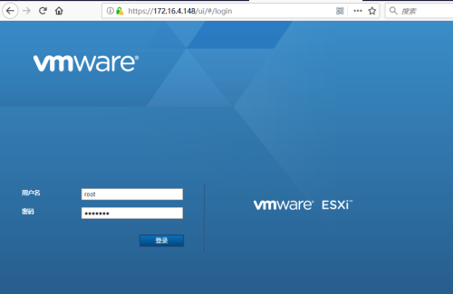 图片[1]-VMware vSphere 8.0系列-永恒心锁-分享互联网