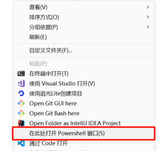 图片[4]-如何下载Visual Studio Enterprise/Pro 2022/2019/2017 离线包-永恒心锁-分享互联网