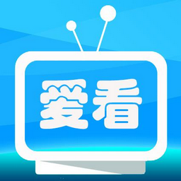Android 手机 爱看爱看影视 v4.1.9去广告版-永恒心锁-分享互联网