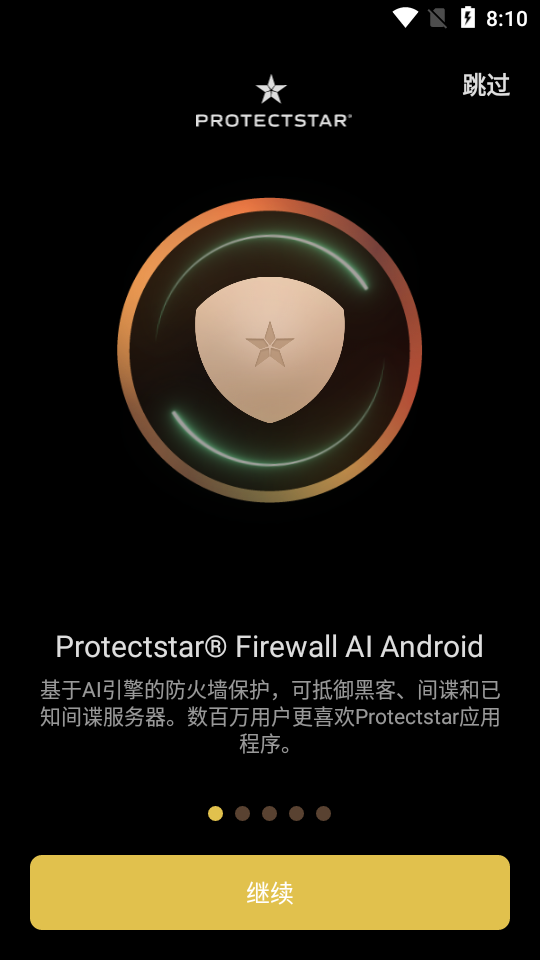 图片[1]-Android 手机防火墙软件 Firewall AI Pro v2.4.1.2403-永恒心锁-分享互联网