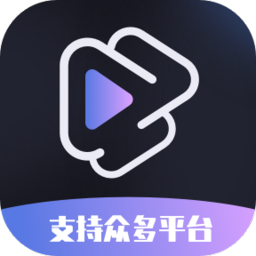 Android 手机 水印一键去除专家 v2.1.3解锁会员版-永恒心锁-分享互联网