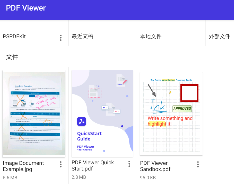 图片[1]-Android 手机 PDF Viewer Pro v2024.5-永恒心锁-分享互联网