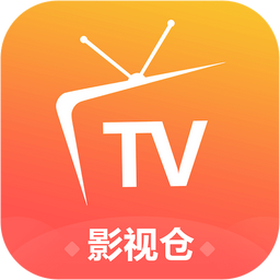 Android 手机影视仓需内置地址源支持高清直播 v5.0.47.1-永恒心锁-分享互联网