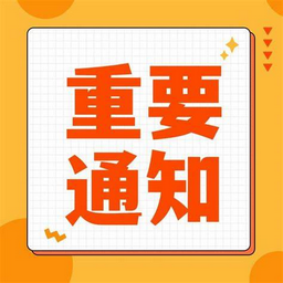 永恒心锁本站积分免费获取攻略+积分兑换资源规则-永恒心锁-分享互联网