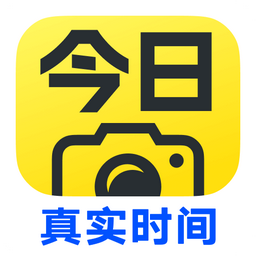 Android 手机 今日/马克/去水印/修改水印相机 v4.0.0.0/v2.6.4/v12.6.1/v0.0.8解锁会员版-永恒心锁-分享互联网