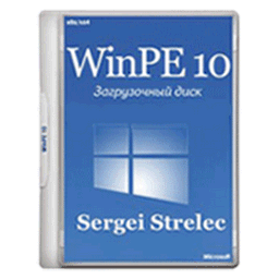 大而全 Sergei Strelec WinPE v2025.04.24-永恒心锁-分享互联网