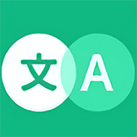 Instant Translate 瞬译 v6.9.30896 解锁高级版-永恒心锁-分享互联网