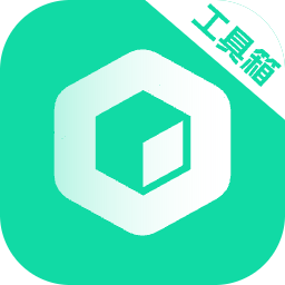 Android 手机 工具大师 v1.2.9解锁高级会员版-永恒心锁-分享互联网