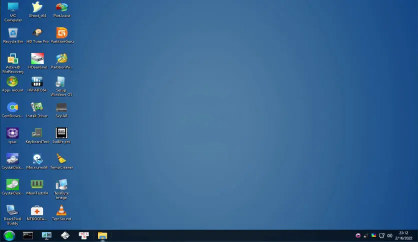 图片[1]-WinPE 10/11 MCBoot Pro VN v10.8.170125-永恒心锁-分享互联网