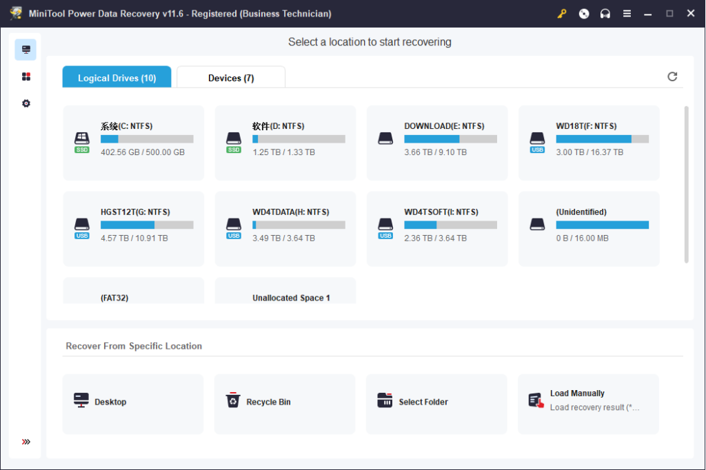 图片[1]-数据恢复软件 MiniTool Power Data Recovery v12.4-永恒心锁-分享互联网