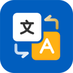 Android 手机 翻译APP解锁会员版汇总-永恒心锁-分享互联网