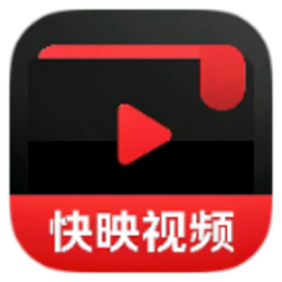 Android 快映视频 v2.7.2 去广告纯净版-永恒心锁-分享互联网