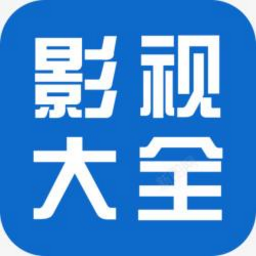 手机 影视/追剧APP 解锁会员版汇总-永恒心锁-分享互联网