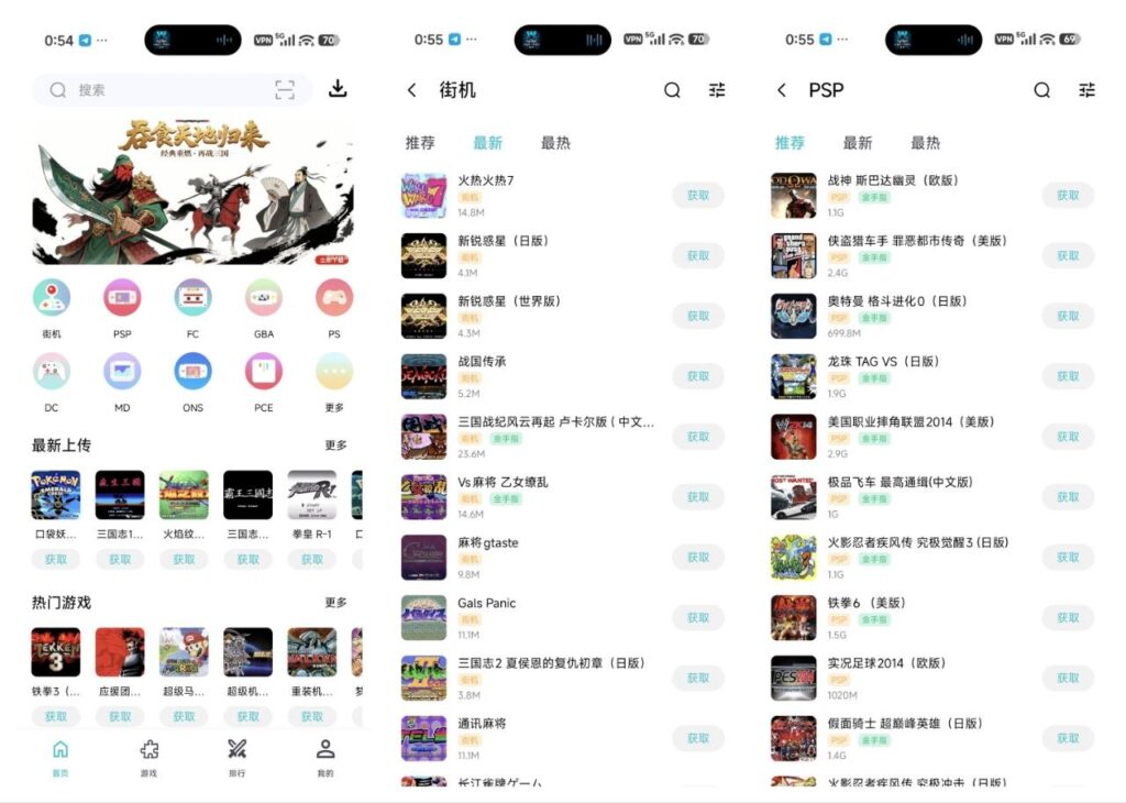 图片[2]-手机 多开分身/模拟器/虚拟机APP 解锁会员版 汇总-永恒心锁-分享互联网