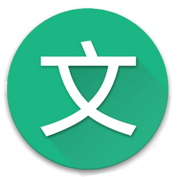 工程文库 v1.6.7 高级版-永恒心锁-分享互联网