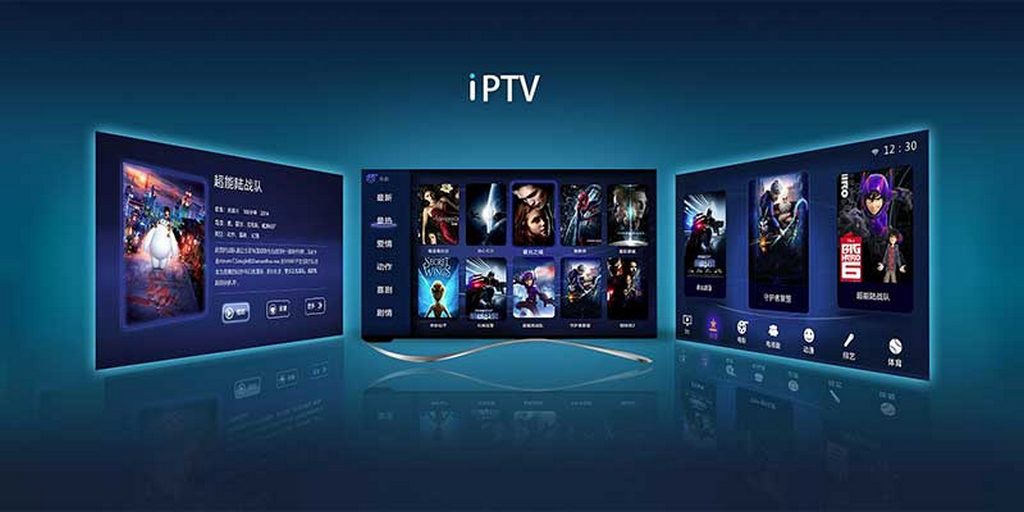 图片[1]-IPTV播放器(电视频道播放器)v9.1.21 专业版-永恒心锁-分享互联网